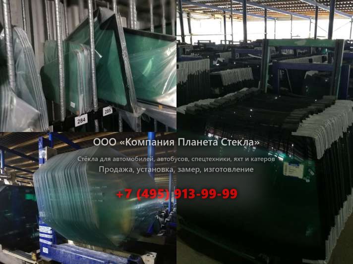 Левое стекло для Паз 320302