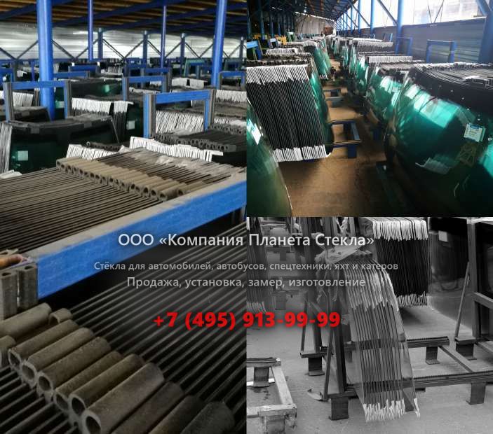 Стекло для форвардеров HSM 208F 6WD