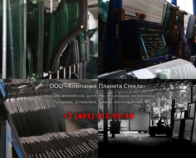 Стекло для комбинированных катков Hamm HD O75K ASC
