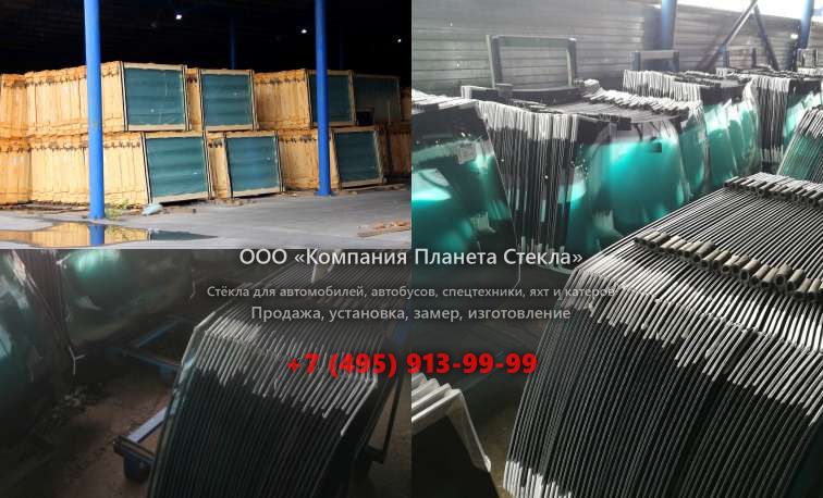 Лобовое стекло для Case 9060B