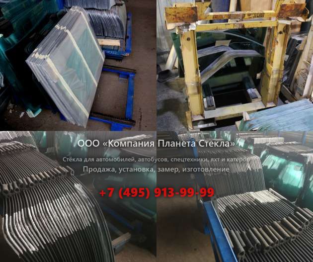 Лобовое стекло для MAN TGS 19.440 4x2 BLS-WW (L)