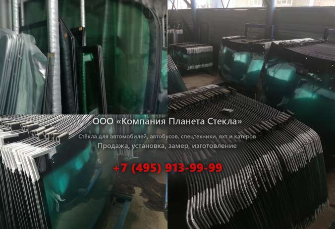 Заднее стекло для Case 9020