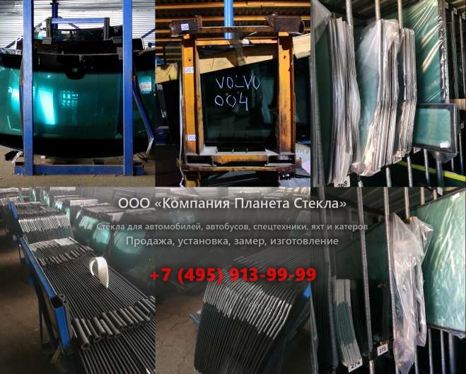 Лобовое стекло на Caterpillar 385С MH