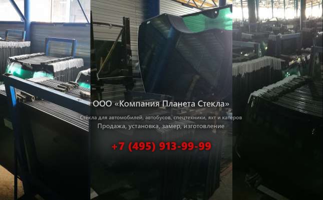 Левое стекло для Caterpillar 939C