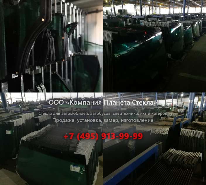Стекло на колёсных экскаваторов Case 788 SR P2AL