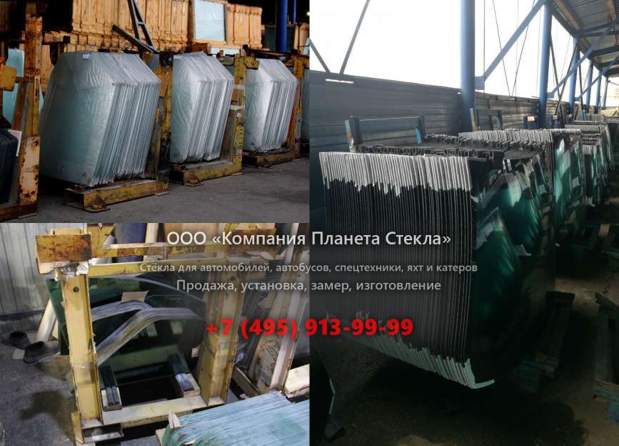 Правое стекло для XCG 240LC-8