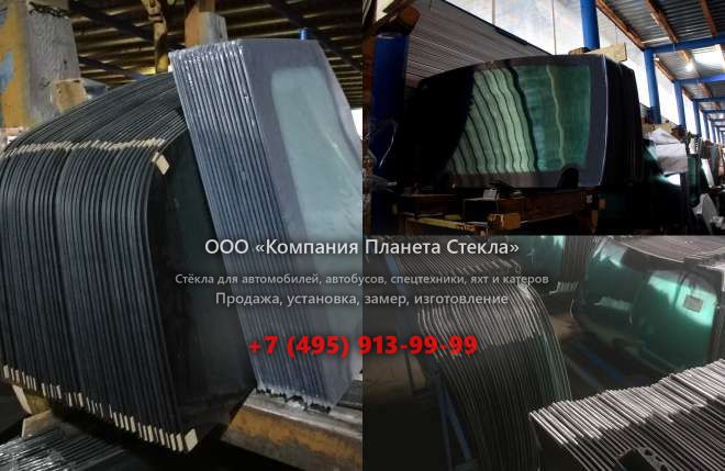 Заднее стекло для Skoda 440/445/450