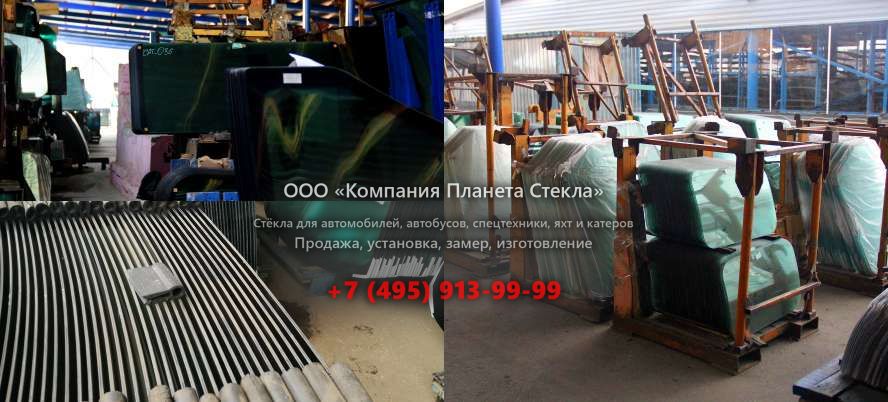 Стекло на гусеничных мини-экскаваторов JCB 8050 RTS/ZTS