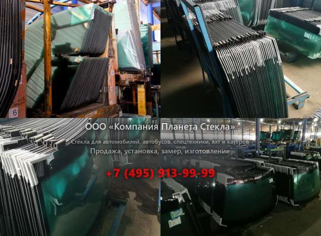 Заднее стекло на Manitou MHT-X 14350