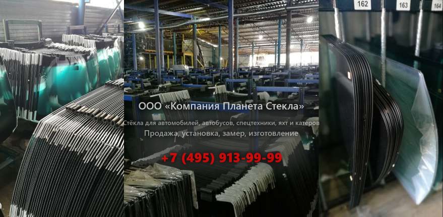 Стекло на SEAT Cordoba универсал 1999 - 2003, 2 поколение