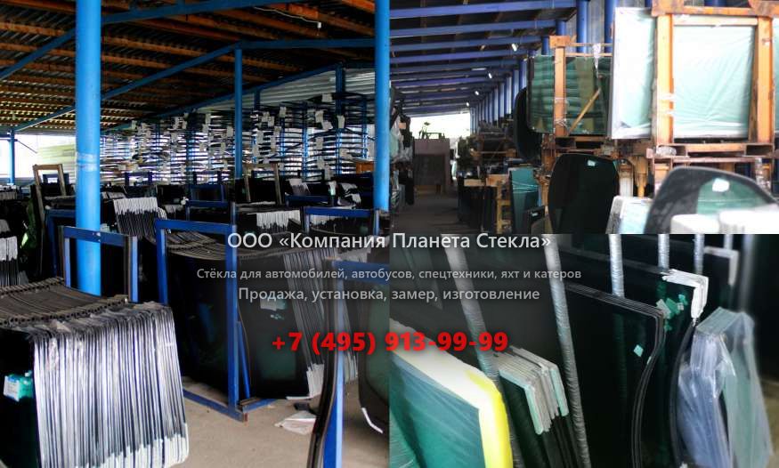 Правое стекло для Hongyan CQ3003TTG306