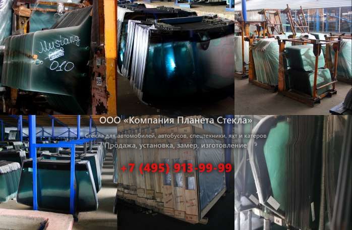 Лобовое стекло на Ammann ASC 90 D