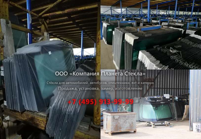 Лобовое стекло для Ammann ASC 250 D