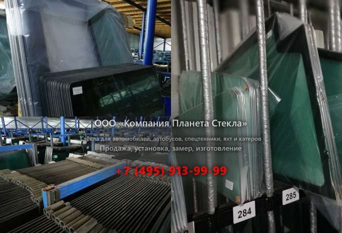 Лобовое стекло на Manitou MT 1840 A