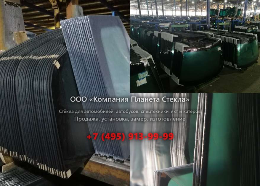 Заднее стекло для Volvo L70F