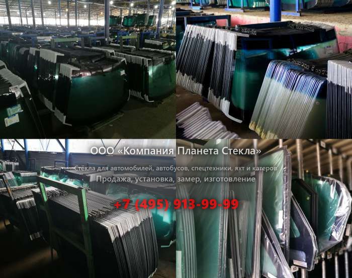 Стекло гусеничных экскаваторов Doosan DX235NLC