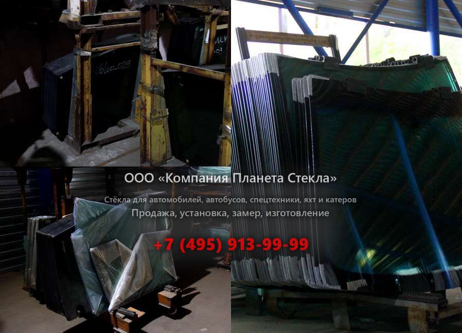 Стекло для колёсных погрузчиков Doosan DL250