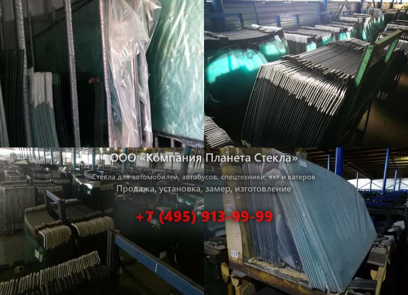Лобовое стекло для LGMG CMT76A