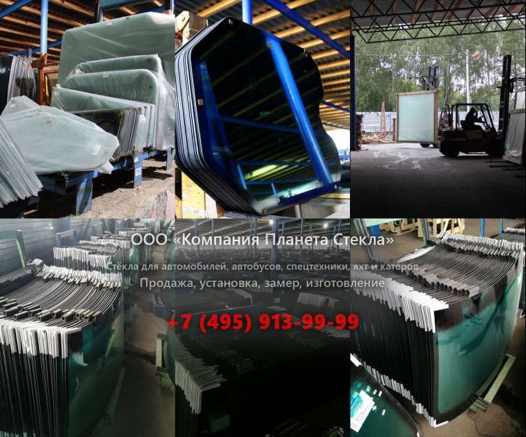 Левое стекло для Doosan DH450