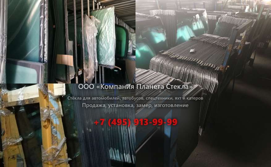 Лобовое стекло для BEML BL200