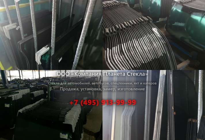 Стекло правое кузовное для Case CX470B