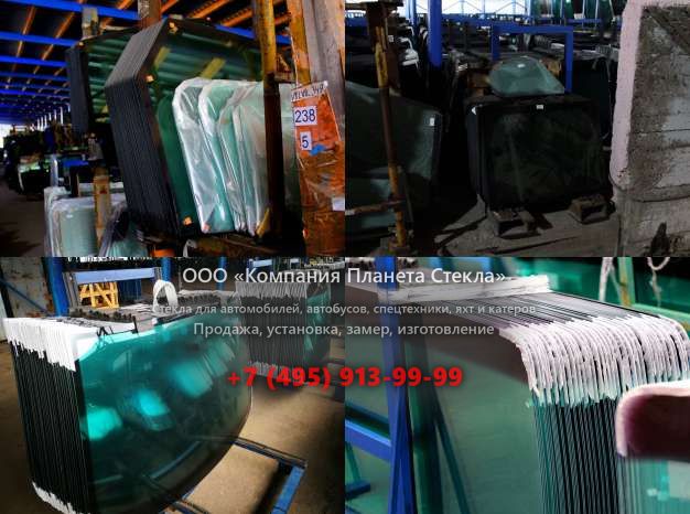 Заднее стекло для Volvo A30D