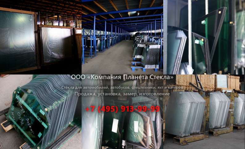 Стекло лобовое для Volvo A40