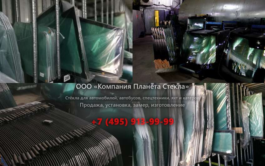 Стекло правое кузовное для JCB 190T