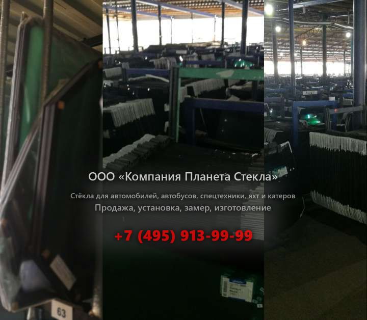 Левое стекло на Doosan SD300