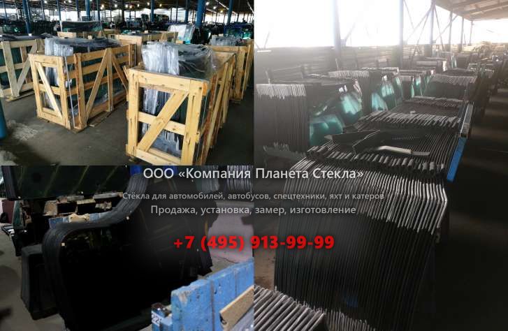 Лобовое стекло на Doosan DL350