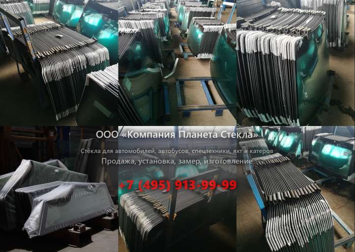 Стекло для колёсных погрузчиков Doosan DL200