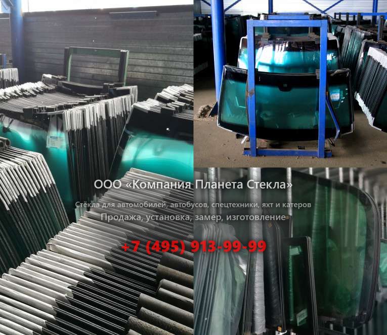 Заднее стекло для Doosan DX420LC V