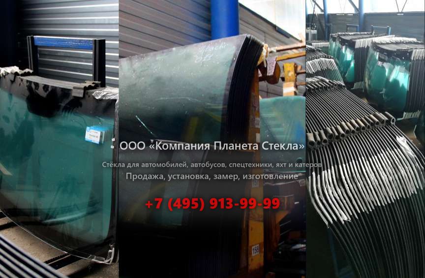Заднее стекло на Ikarus 260.51