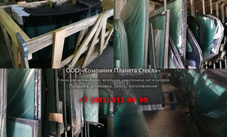 Правое стекло на Case CX135 MSR