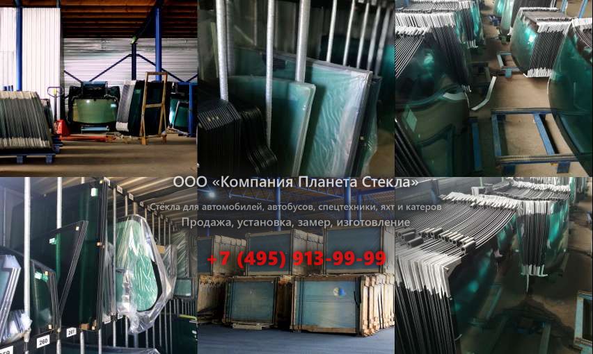 Стекло левое дверное верхнее для Case CX80C MSR