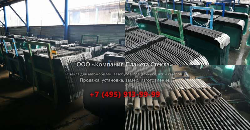 Стекло гусеничных экскаваторов Kato HD 1430 R