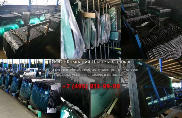 Правое стекло для Bull SL932