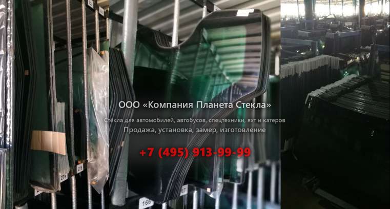 Правое стекло для Case 9030B