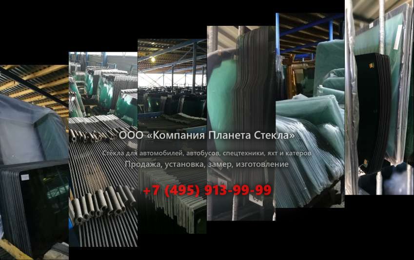 Заднее стекло для Merlo Roto 45.21 MCSS