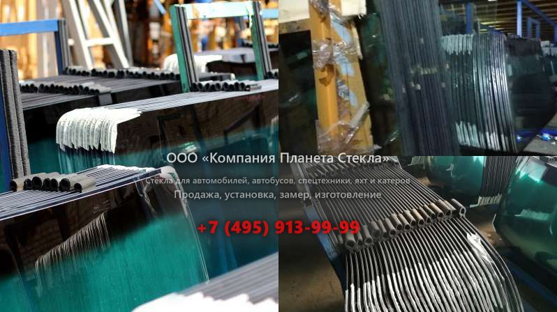 Заднее стекло для Hyundai HD 65