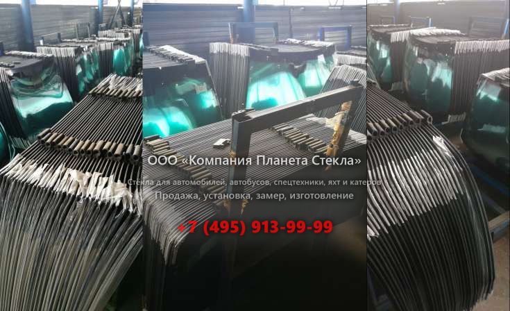 Стекло гусеничных бульдозеров Четра Т-11T
