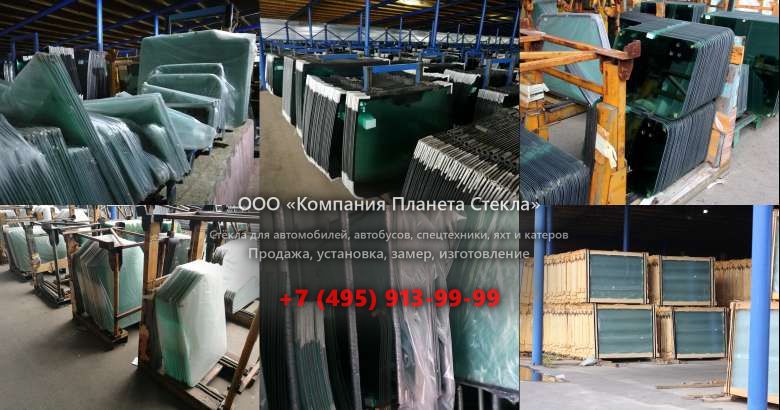 Левое стекло для Case 788 SR PL