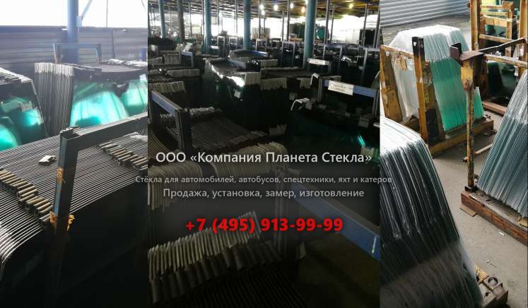 Стекло для грунтовых катков Hamm 3516ht p