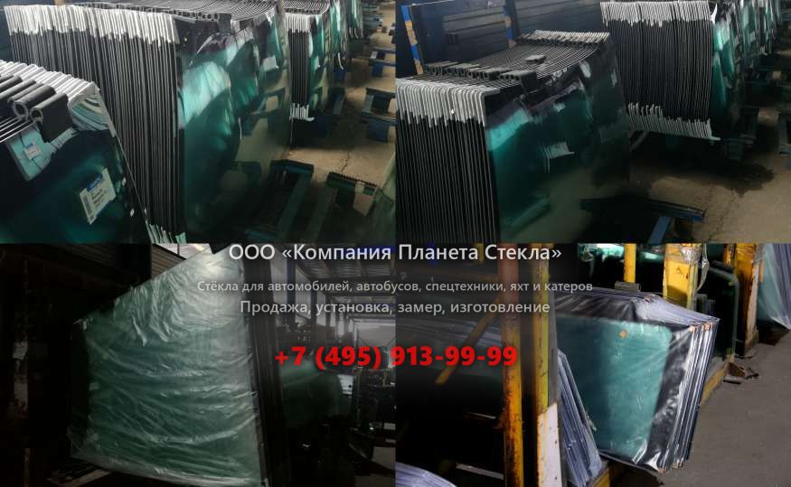Лобовое стекло для Ammann RW 2900