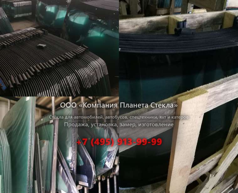 Заднее стекло для Cobalt Boats Cobalt R30