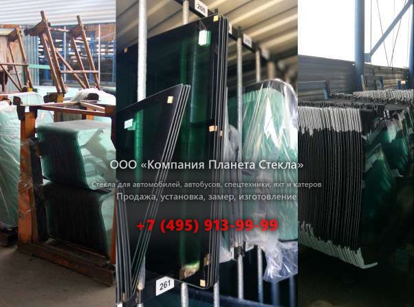 Стекло на колёсных экскаваторов Case WX95 Series 2
