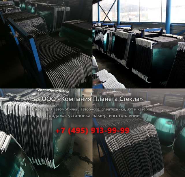 Стекло для колёсных погрузчиков Doosan DL300A
