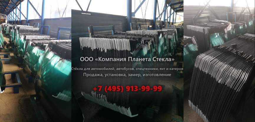 Стекло правое дверное нижнее для Volvo 846