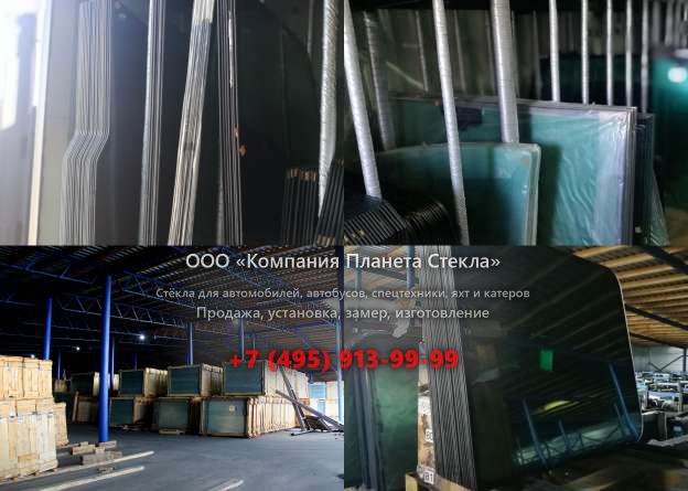 Правое стекло на Hamm 3516p