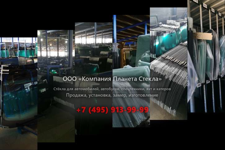 Стекло правое дверное на Volvo A30C